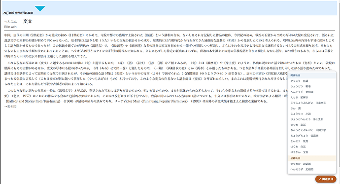 {06B4FC17-7296-4475-84A3-6103B47FB009}