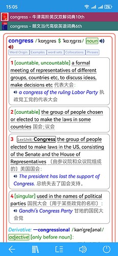 Screenshot_20250709_150557_cn.ssdl.bluedictpro