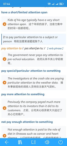 Screenshot_20250909_074430_cn.ssdl.bluedictpro