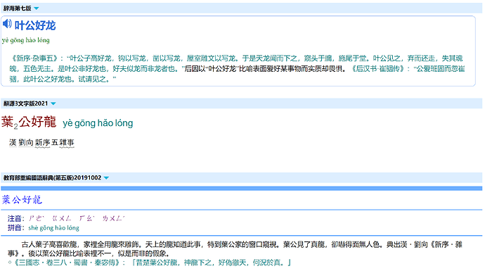 Snipaste_2023-10-02_10-47-05