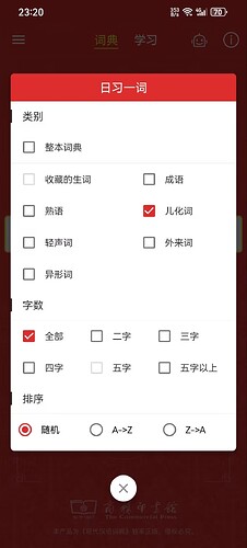 531d1ee6d5f94b9a58f7911f5d148237