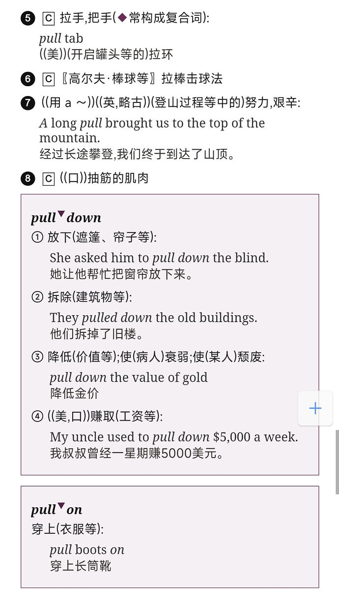 Screenshot_2026-08-30-20-26-53-184_1788093159048edit