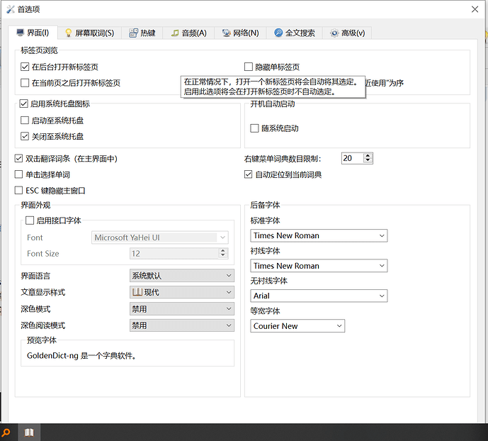 wechat_2025-10-03_180324_354