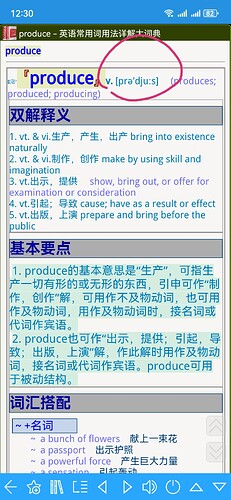 微信图片_20250124123538