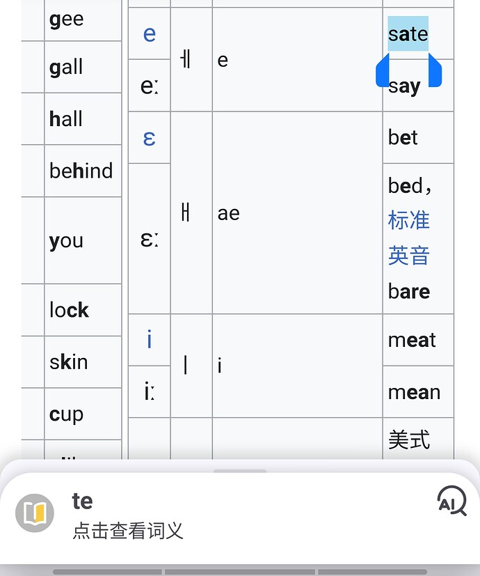 Screenshot_20260423_172100