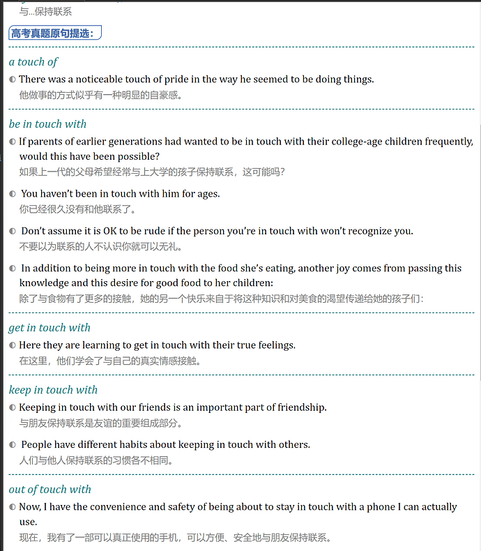 Weixin Image_2025-12-01_042159_835