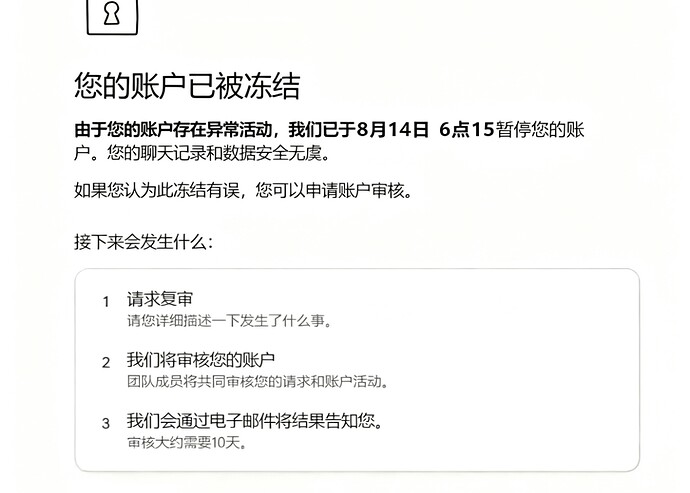 Screenshot_2026-08-21-23-12-02-756_com.miui.gallery-edit