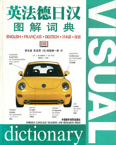 995d4584f707b6883e8edaccf5146f6c3bf52b95_2_600x750