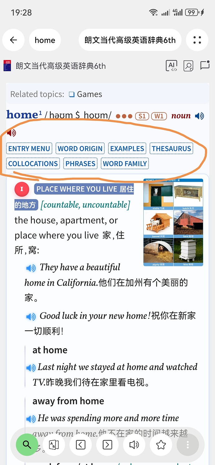 Screenshot_20260424_192900