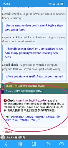Screenshot_20250710_225203