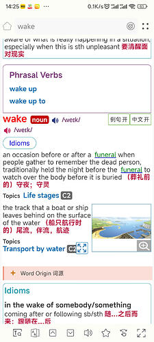 Screenshot_2024-03-04-14-25-59-108_cn.jimex.dict
