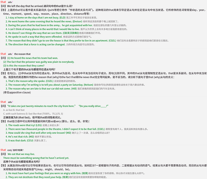 Snipaste_2026-01-08_11-49-19