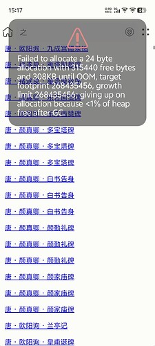 微信图片_20250503101510