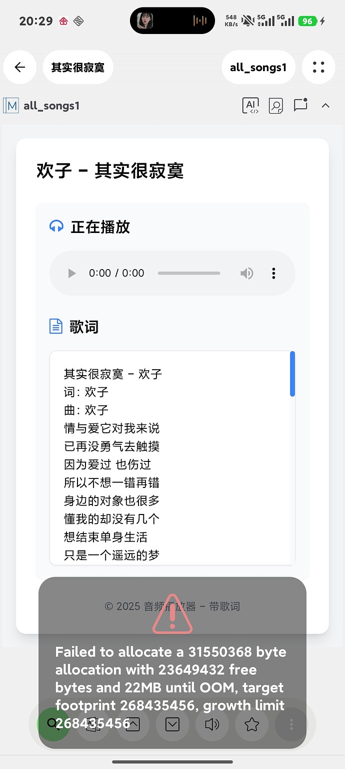 Screenshot_2026-04-09-20-29-38-539_cn.jimex.dict