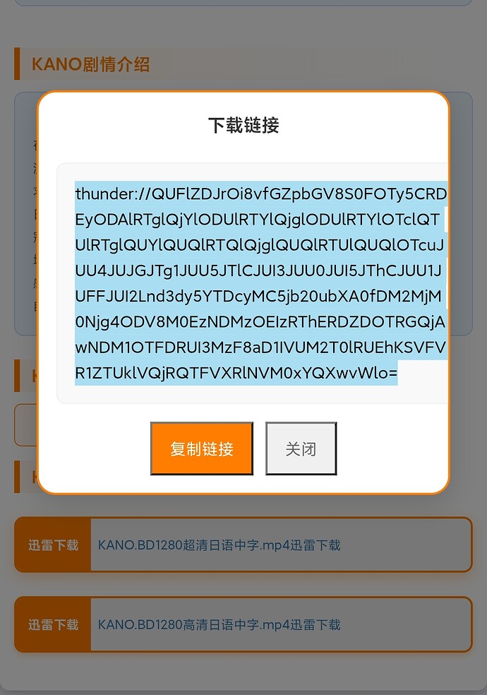 Screenshot_2026-03-05-10-41-46-221_cn.jimex.dict-edit