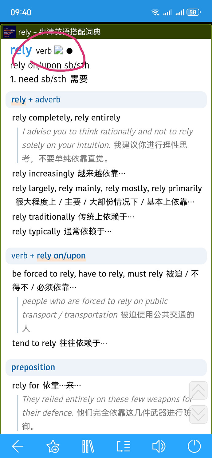Screenshot_20261005_094035
