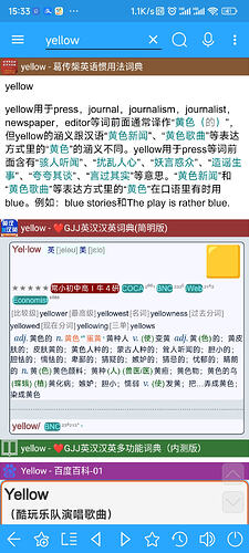 Screenshot_2023-03-31-15-33-34-255_cn.ssdl.bluedictpro