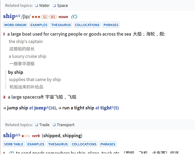 QQ_1752752951284