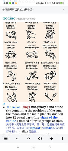 微信图片_20240202183603