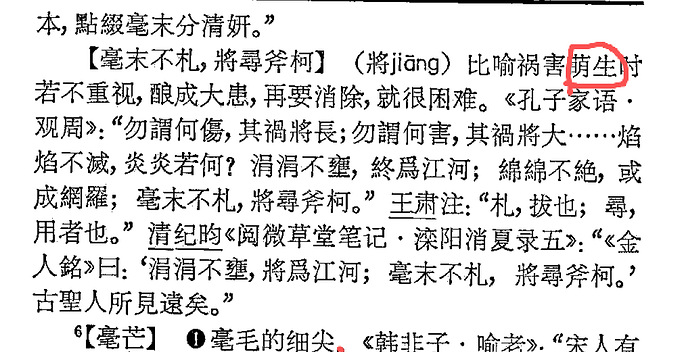 290b9c5f-c73e-4df8-96a1-d1e5501f9884