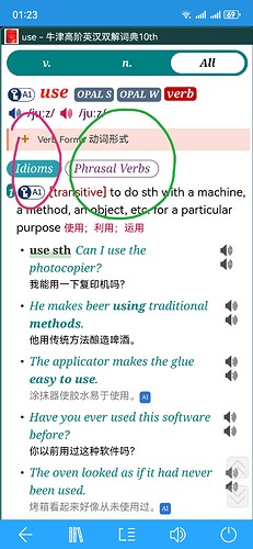 Screenshot_20250519_012440