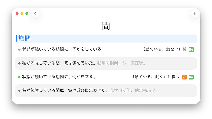 Screenshot 2026-04-26 at 08.04.31