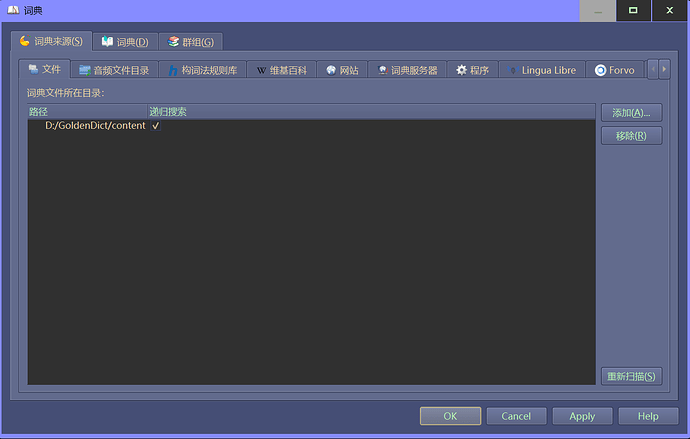 AiShot20260305092805