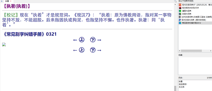 7f343d24-ab30-48c1-929e-e1c8ca96113b