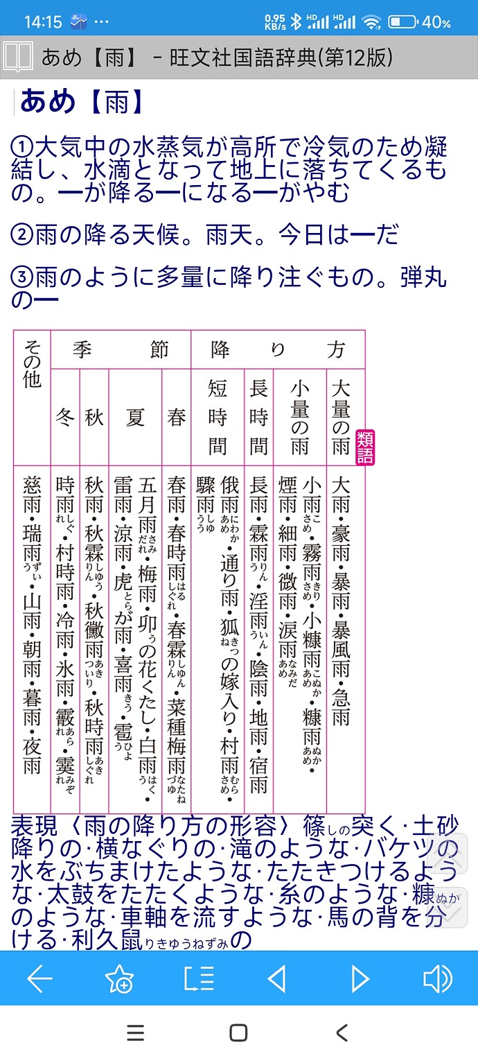 0a890c0917ad1785f04c6e5d862155f2