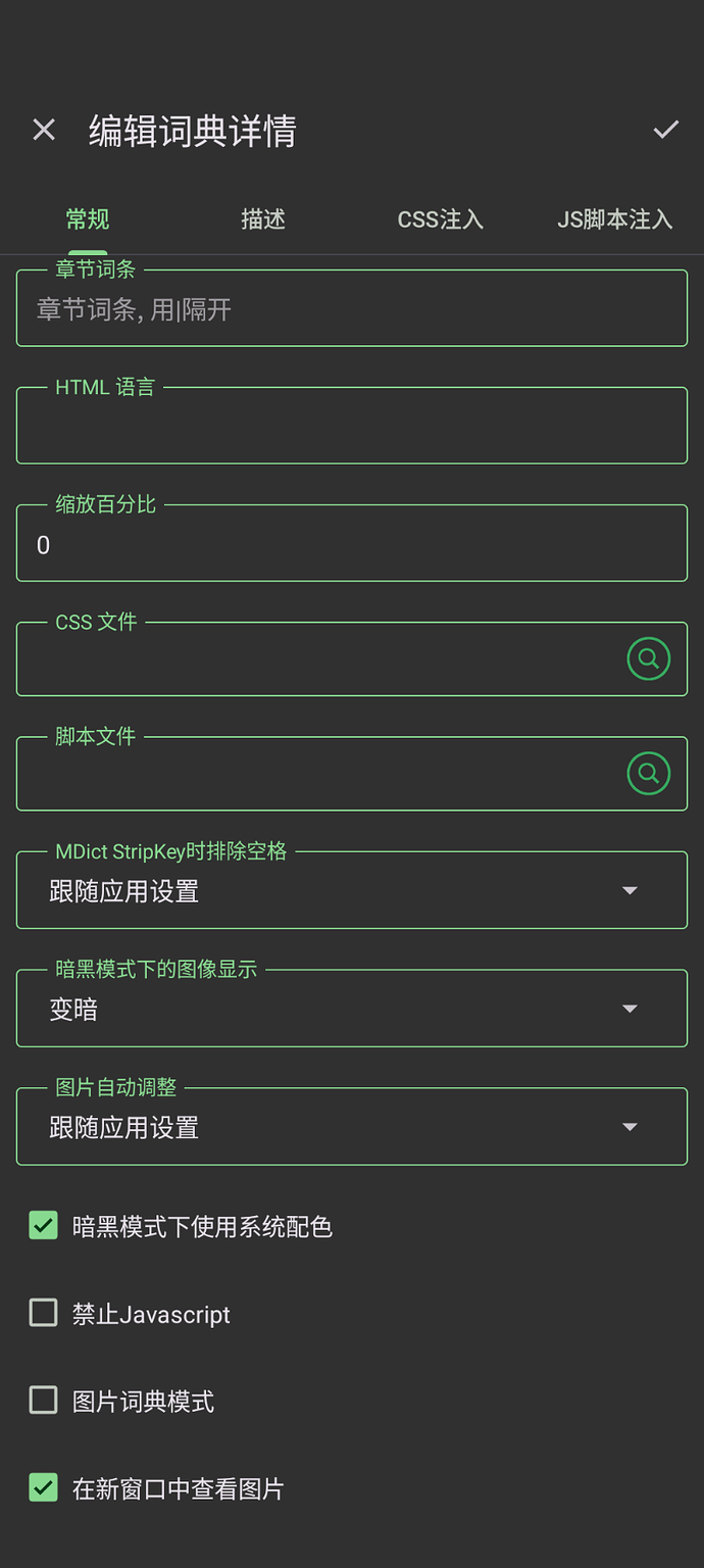 Screenshot_20260910-220100