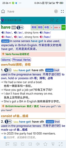 Screenshot_2025-01-01-23-26-56-894_cn.jimex.dict