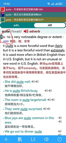 Screenshot_20250710_190243