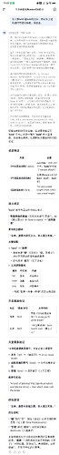 Screenshot_2025_0614_192328