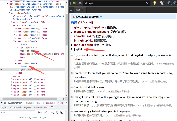 Weixin Image_2025-12-01_004059_337