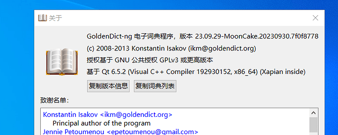 1696636466036