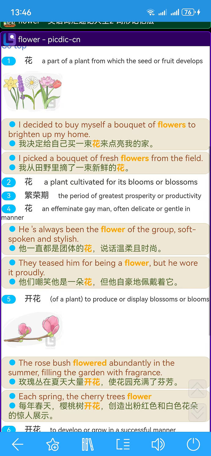 微信图片_20260720134637_296_189