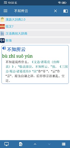 Screenshot_20221012_223258