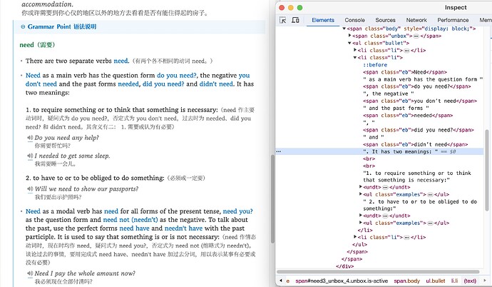 Screenshot 2024-12-05 at 00.05.29