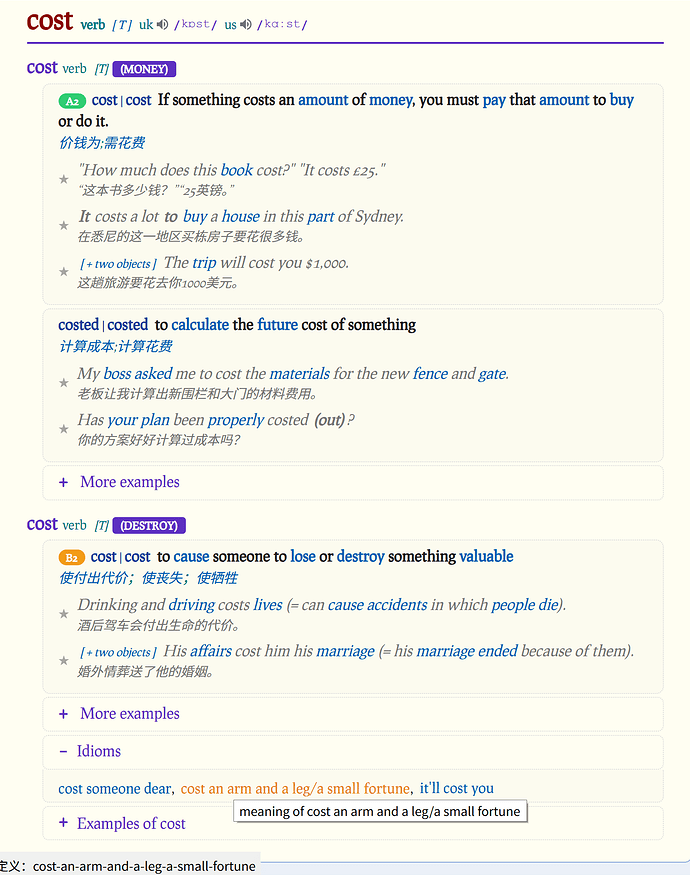 Snipaste2026-06-0517-24-19