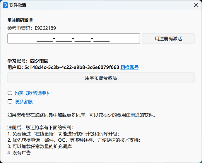 mmexport1761095998252