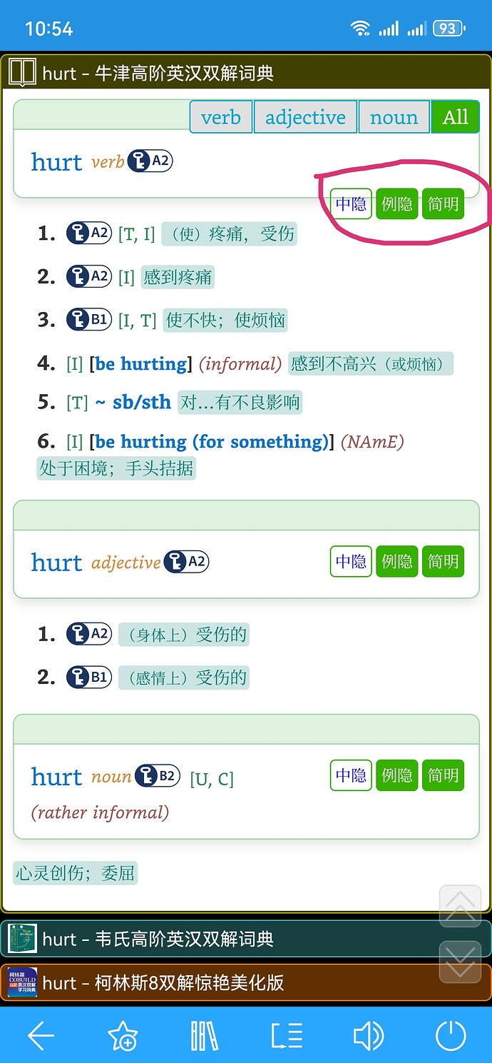Screenshot_20251102_105414