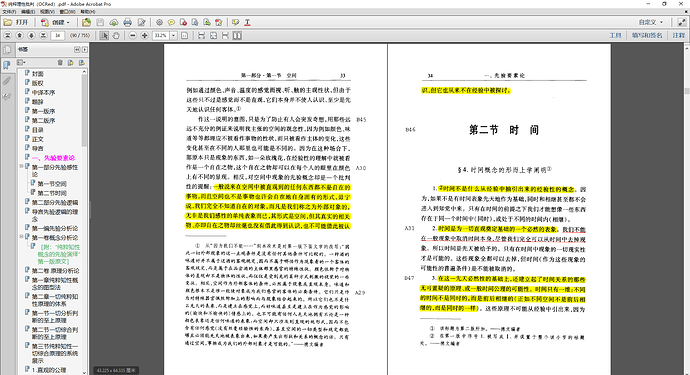 53010cf7-57f5-4d8c-9849-45435c5e20f7