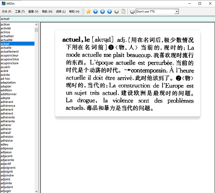 ff898f7f-0ef2-47fd-84cc-28a5f1dbdeb6