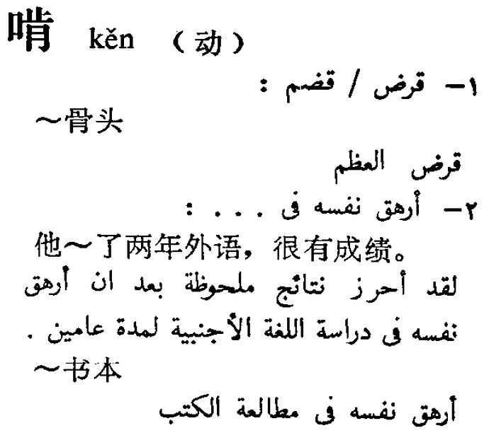截屏2026-09-21 15.30.44