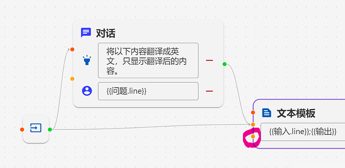 屏幕截图 2024-09-23 130857