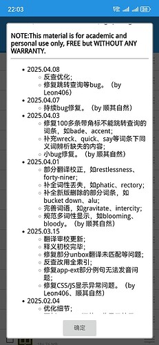 17449814653361345936465446659053