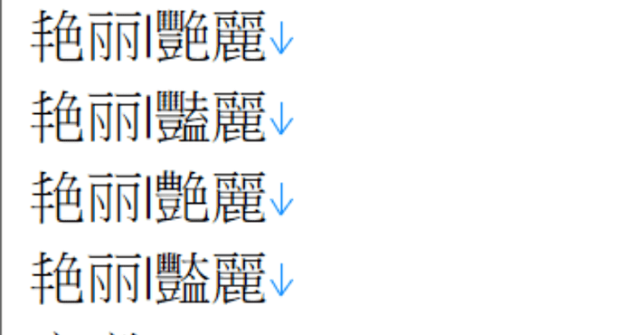 Screenshot_20250831-125207