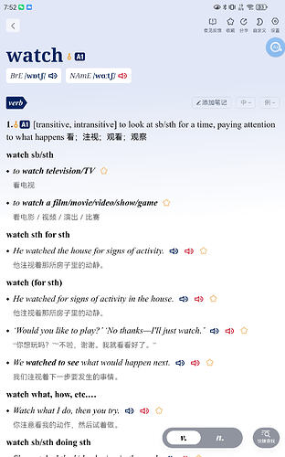 Screenshot_20240106_195204_com.CommercialPress.OxfordDictionary.android