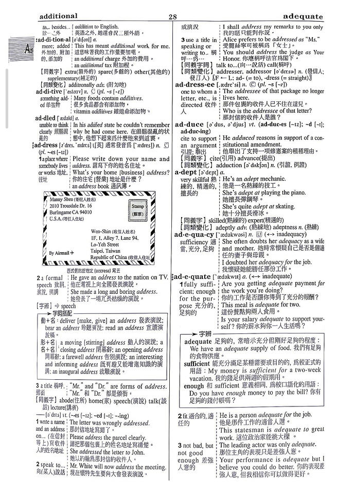 Screenshot_2026-08-31-07-04-38-029_cn.wps.moffice_eng-edit