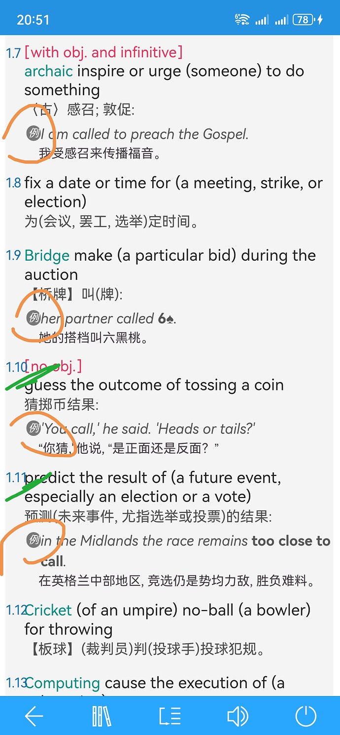 Screenshot_20250926_205123